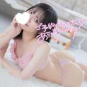 ヒメ日記 2026/03/08 23:30 投稿 愛洲あいか ウルトラホワイト