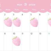 Asa 3月の予定🌸 LUXURY（ラグジュアリー）