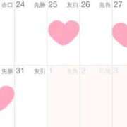 ヒメ日記 2026/03/10 23:37 投稿 Asa LUXURY（ラグジュアリー）