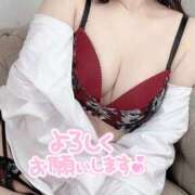 ゆい 色気あるかな...？💕 取手人妻快速