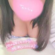 せり まだ会えるよ♡ 滋賀守山大津ちゃんこ