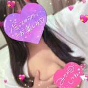 せり 口技♡ 滋賀守山大津ちゃんこ
