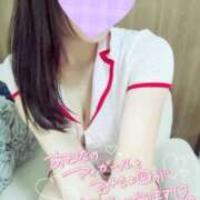 ヒメ日記 2026/02/04 19:35 投稿 しずく ぐっすり山田 横浜店