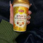 ヒメ日記 2026/03/15 18:01 投稿 ゆい つまみぐいイケちゃいますよ！