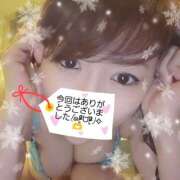 ヒメ日記 2026/02/24 20:28 投稿 けい 恋愛マット同好会