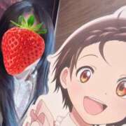 ヒメ日記 2026/02/09 10:48 投稿 かずさ 横浜アロマプリンセス（ユメオト）