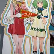 ヒメ日記 2026/02/16 21:16 投稿 かずさ 横浜アロマプリンセス（ユメオト）