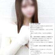 ヒメ日記 2026/02/10 20:13 投稿 らん 見学娘