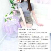 ヒメ日記 2026/03/03 21:13 投稿 らん 見学娘