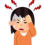 ヒメ日記 2026/04/14 13:27 投稿 もなみ コンプレックス(京都)