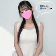 ヒメ日記 2026/02/02 23:16 投稿 水城れいな ウルトラブレイズ