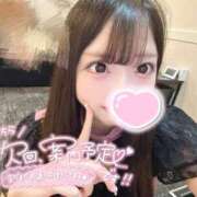 ヒメ日記 2026/02/12 20:57 投稿 かれん MONTE(モンテ)