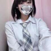 ヒメ日記 2026/04/05 10:16 投稿 青羽れん 制服×コスプレ アオハルスイッチ