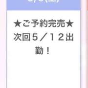 はる ありがとう🩷 E+アイドルスクール船橋店
