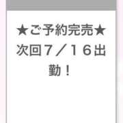 ヒメ日記 2026/07/11 02:28 投稿 はる E+アイドルスクール船橋店