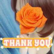 ヒメ日記 2026/02/02 01:38 投稿 しゅり 多恋人倶楽部　宇部店