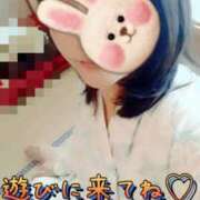 しゅり 【淑女が浴衣に着替えたら】今日の運勢ランキング 多恋人倶楽部　宇部店