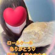 ヒメ日記 2026/02/02 13:36 投稿 美月さりな 五十路マダム 浜松店(カサブランカグループ)