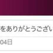 ヒメ日記 2026/02/04 21:18 投稿 美月さりな 五十路マダム 浜松店(カサブランカグループ)