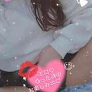 ヒメ日記 2026/02/14 14:42 投稿 美月さりな 五十路マダム 浜松店(カサブランカグループ)