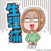 ヒメ日記 2026/02/17 07:00 投稿 美月さりな 五十路マダム 浜松店(カサブランカグループ)