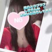 ヒメ日記 2026/02/27 08:48 投稿 美月さりな 五十路マダム 浜松店(カサブランカグループ)