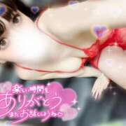 りほ 💌3:00〜 ワンダーホール24