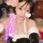 りほ あと2日❤︎❤︎ ワンダーホール24