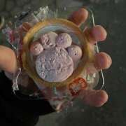 ヒメ日記 2026/02/19 01:28 投稿 あや 栃木県デリバリーヘルス　人妻大田原・那須塩原デリヘルクラブ