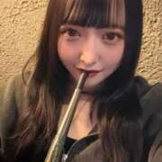 かのん 好きなこと PREMIUMー萌ー