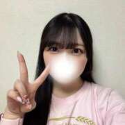 ヒメ日記 2026/02/12 09:07 投稿 しおり 推しの娘