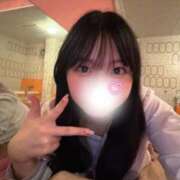 ヒメ日記 2026/02/12 13:28 投稿 しおり 推しの娘