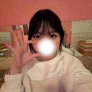 ヒメ日記 2026/02/14 09:17 投稿 しおり 推しの娘