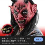 ヒメ日記 2026/02/03 16:34 投稿 あれん クラスメイト