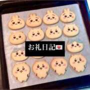 ヒメ日記 2026/02/10 14:02 投稿 あれん クラスメイト