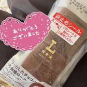 ゆい 戻りました🫶 僕らのぽっちゃリーノin野田