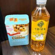 ヒメ日記 2026/03/05 13:37 投稿 あおい ヒルズスパ　梅田＋