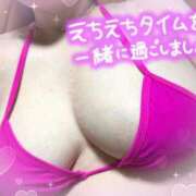 ヒメ日記 2026/02/22 15:18 投稿 つき 白いぽっちゃりさん五反田店