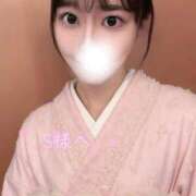 ヒメ日記 2026/02/05 23:26 投稿 天音みお ウルトラブレイズ