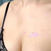 ヒメ日記 2026/02/08 23:46 投稿 天音みお ウルトラブレイズ