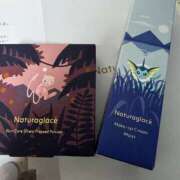 ヒメ日記 2026/03/03 07:46 投稿 天音みお ウルトラブレイズ