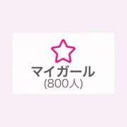 ヒメ日記 2026/03/08 15:56 投稿 天音みお ウルトラブレイズ