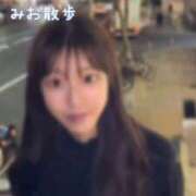 ヒメ日記 2026/03/25 11:16 投稿 天音みお ウルトラブレイズ