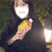 ヒメ日記 2026/05/14 00:49 投稿 天音みお ウルトラブレイズ