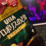 ヒメ日記 2026/02/28 00:58 投稿 あさみ ハピネス＆ドリーム 松山道後温泉