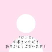 ヒメ日記 2026/03/07 18:59 投稿 さやか オナクラ大人女子