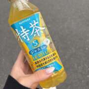 さやか こんばんは😊 オナクラ大人女子