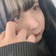 ヒメ日記 2026/02/08 13:29 投稿 谷口はな ウルトラハピネス