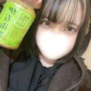 ヒメ日記 2026/02/15 01:29 投稿 谷口はな ウルトラハピネス