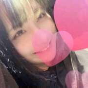 ヒメ日記 2026/02/15 02:49 投稿 谷口はな ウルトラハピネス